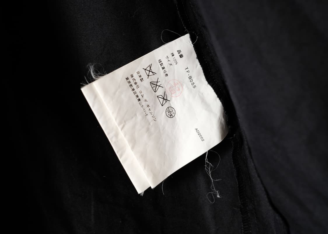 tricot 꼼데가르송 반팔 블라우스 블랙 xs 상품이미지6