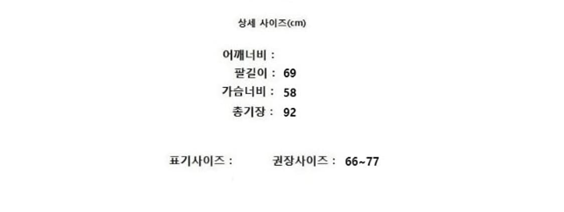 isae 이새 상품이미지9