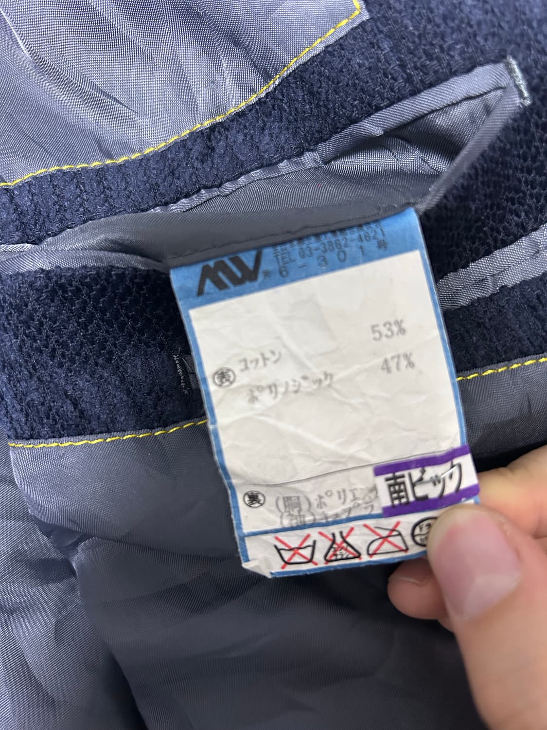 일제 스탠리블랙커 코듀로이 블레이저 사이즈105 상품이미지6