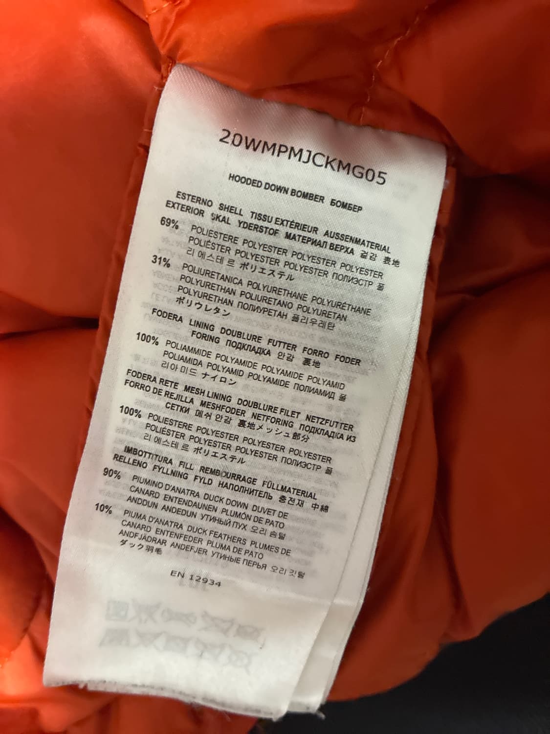 파라점퍼스 상품이미지4