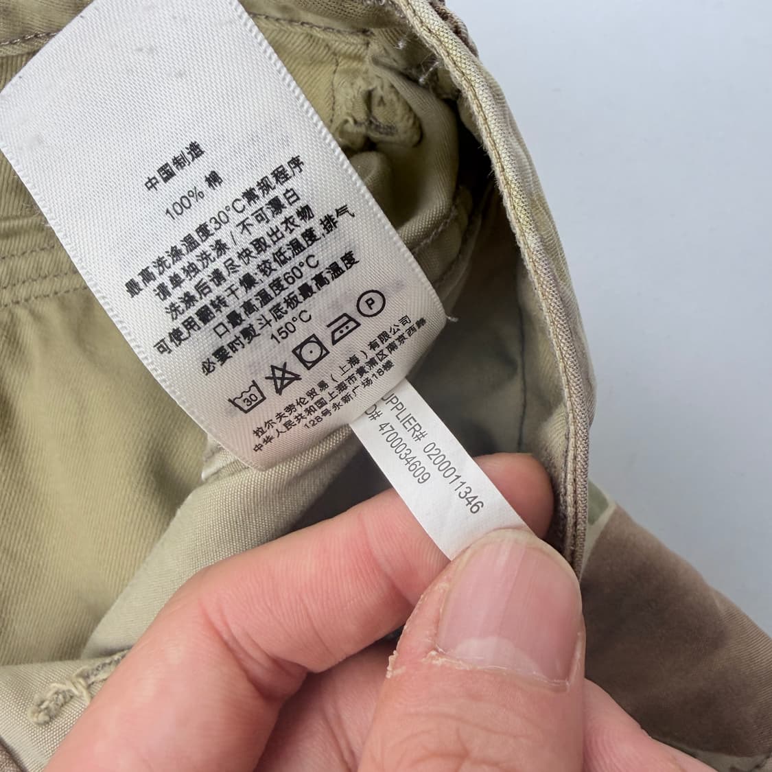 RRL 더블알엘 덕카모 코튼 하프팬츠 상품이미지7