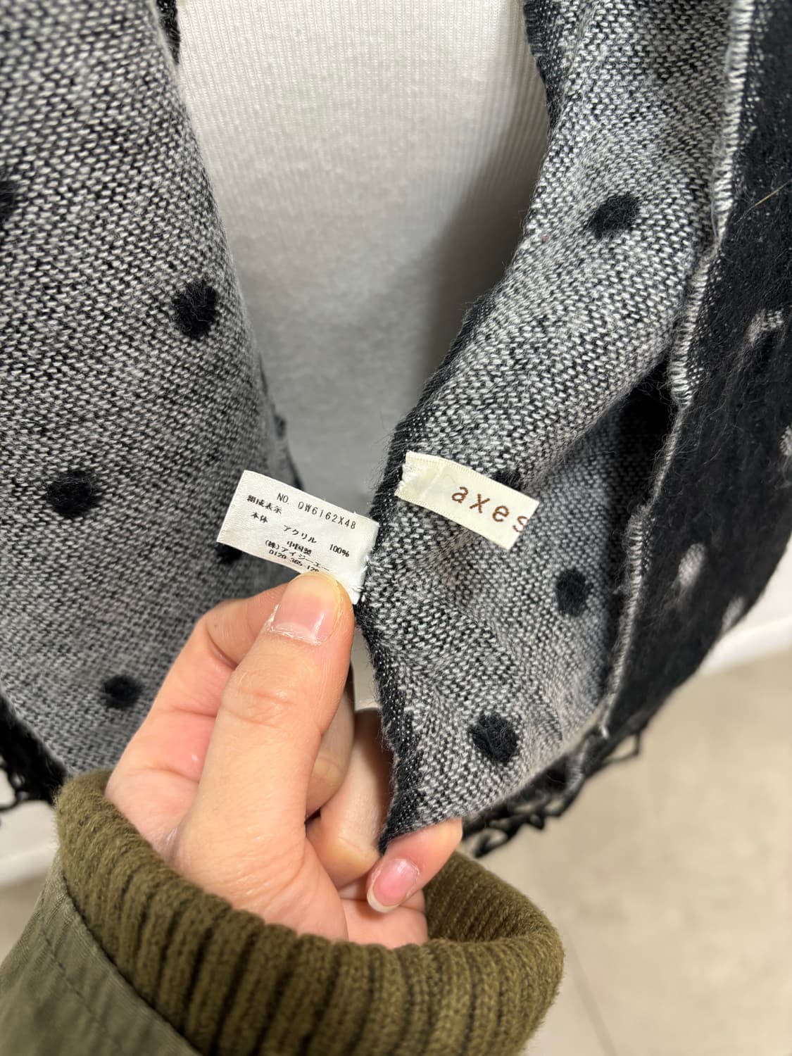 액시즈팜 도트 머플러 목도리 상품이미지3