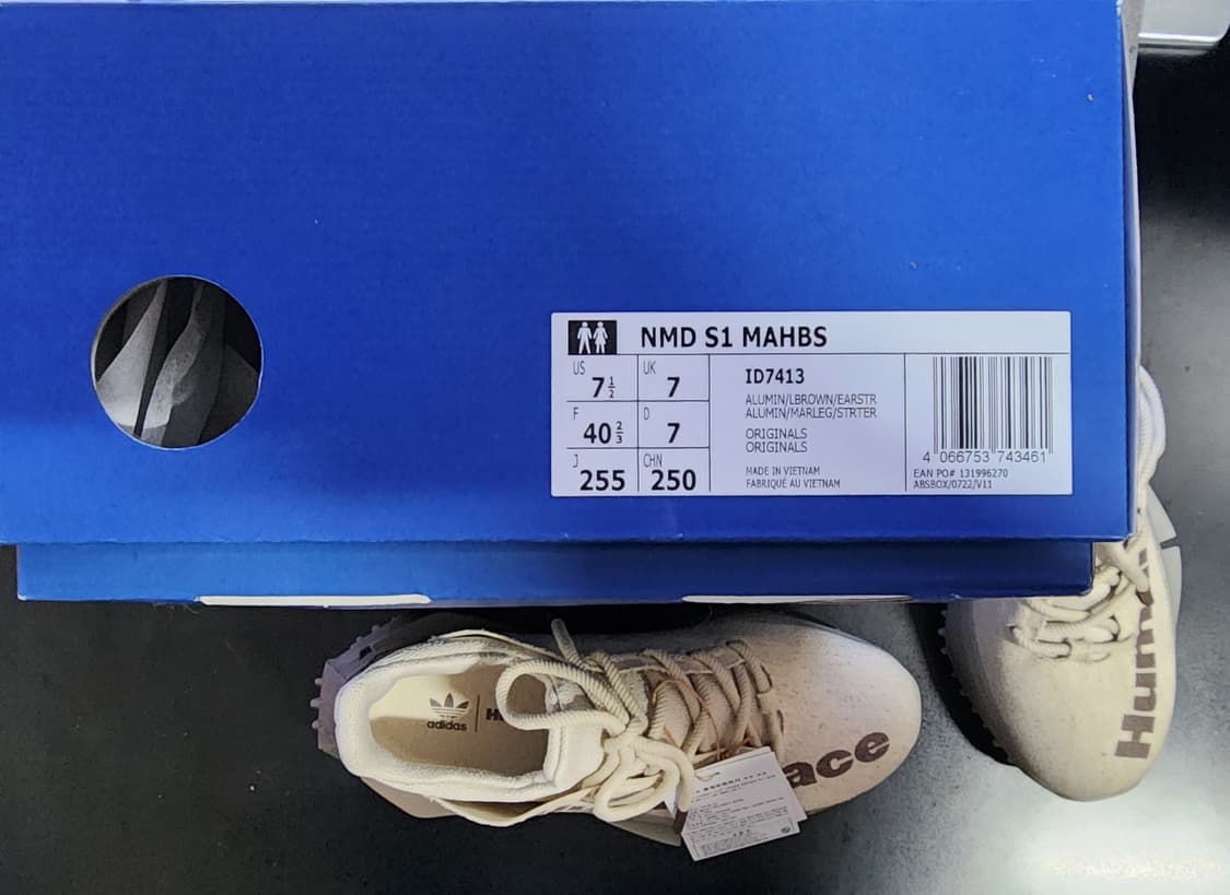 [255] 아디다스 퍼렐 휴먼레이스 NMD S1 상품이미지2