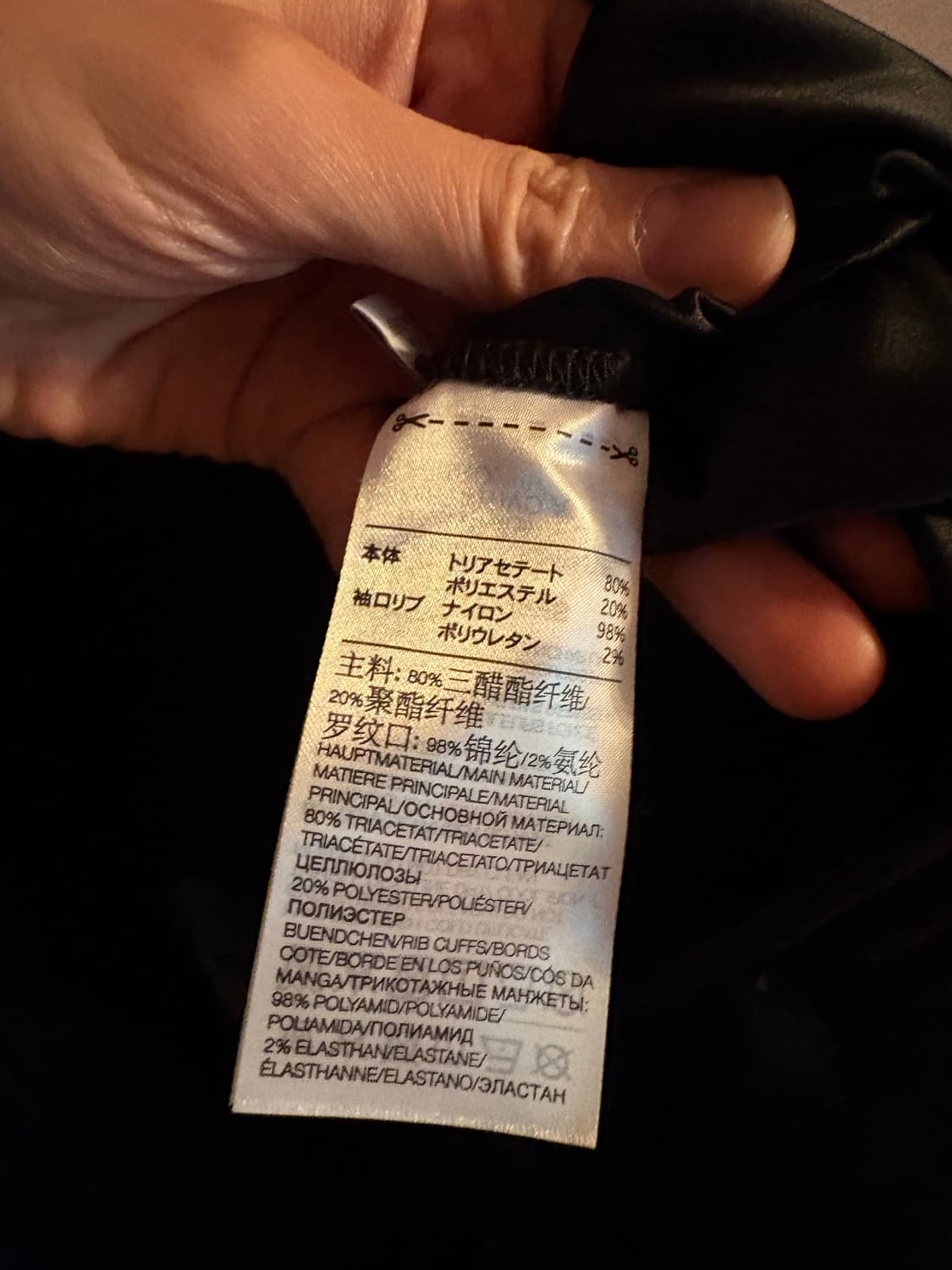 Y-3 3선 후드 집업 XS 블랙 상품이미지6