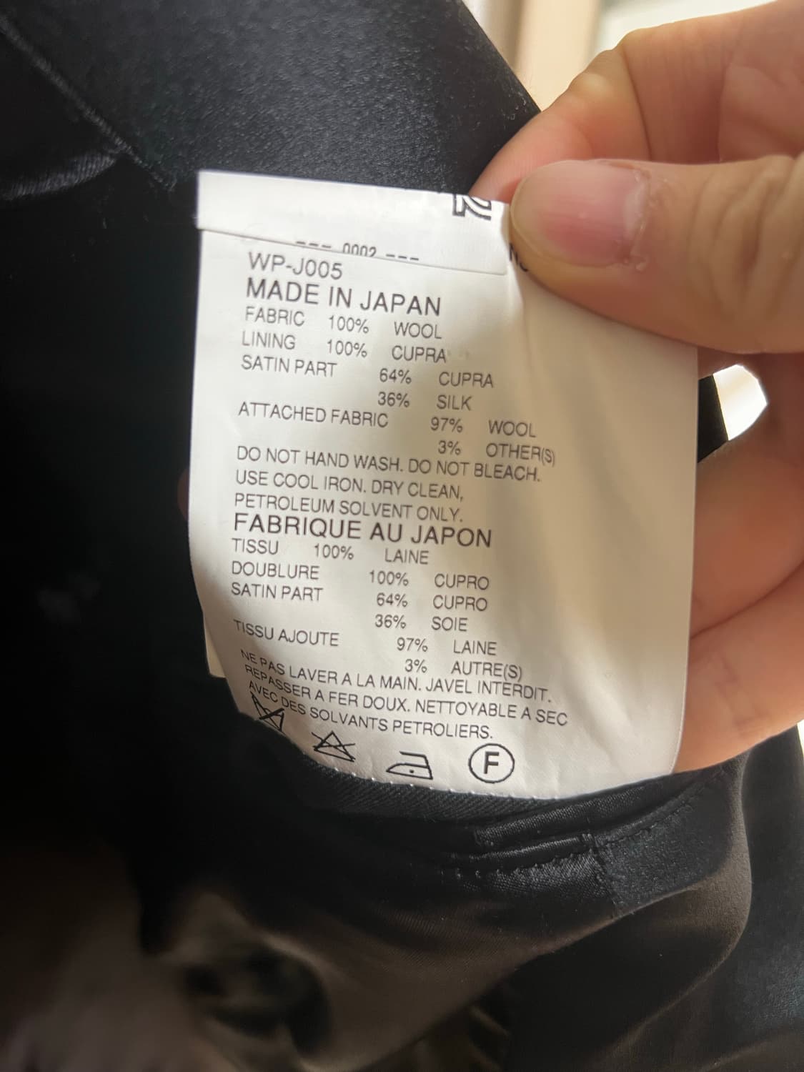 준야 블레이저 자켓 상품이미지5