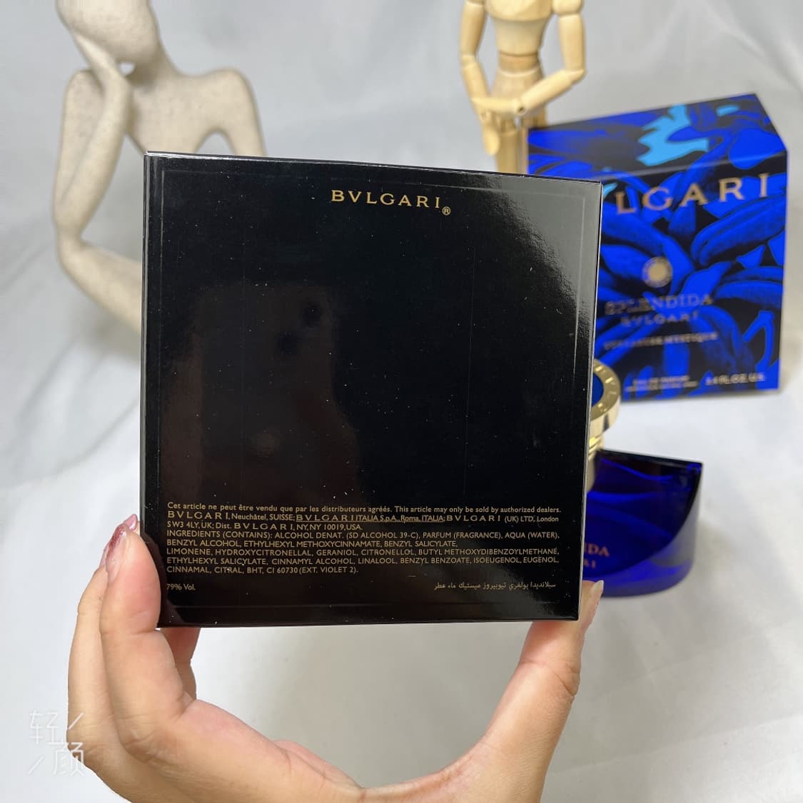 불가리 르 젬메 잔타 향수 100ml 상품이미지2