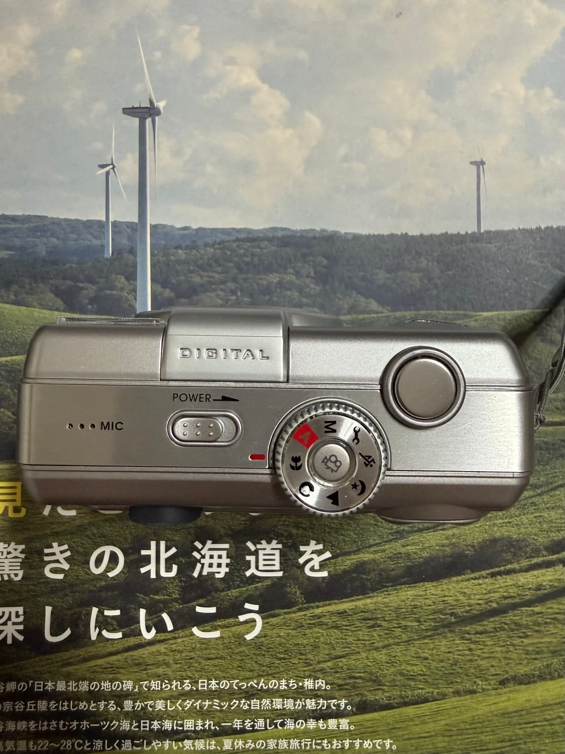 작례_ 비비타 Vivitar ViviCam 3826 상품이미지5
