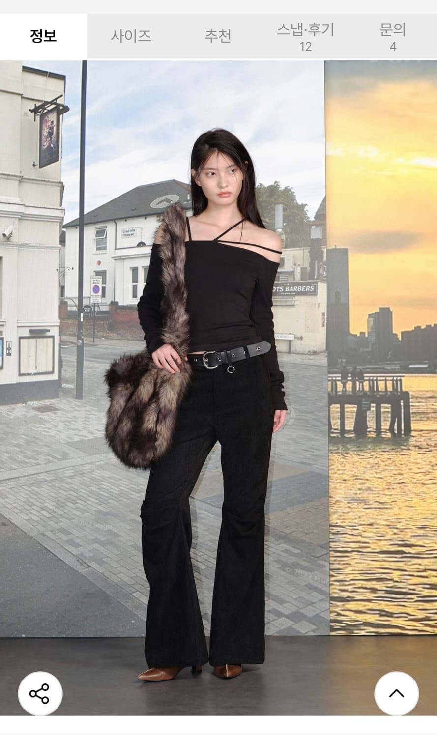 cerric MOHAIR CROSS BAG 모헤어 퍼 가방 상품이미지6