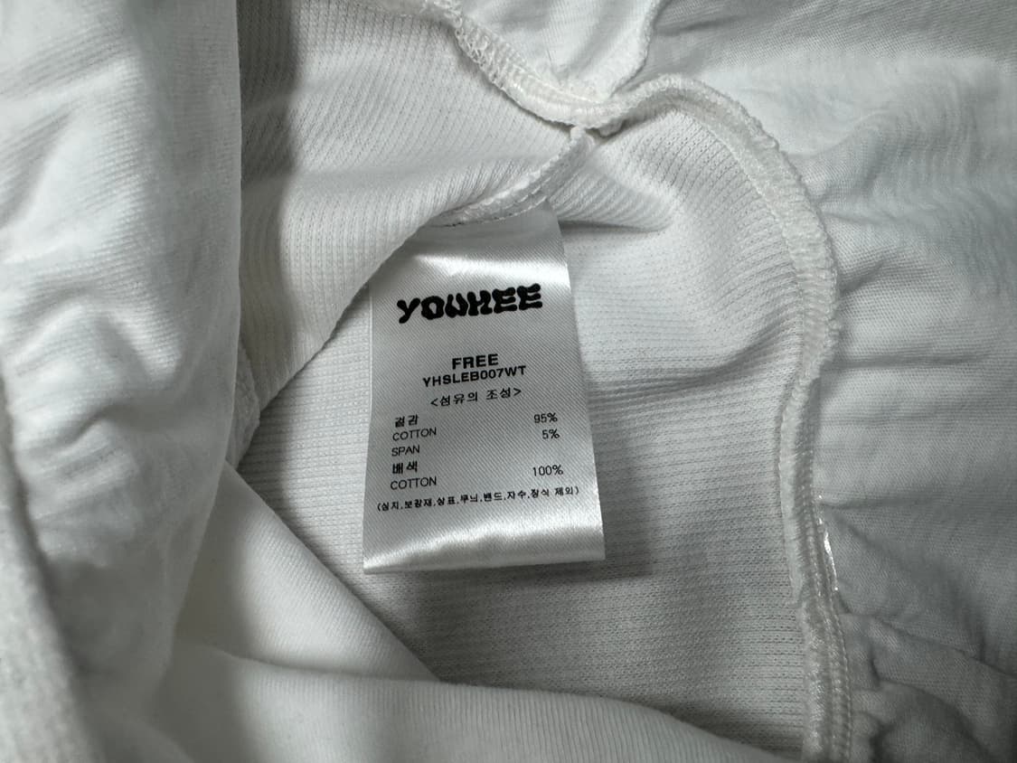 유희 미사용 상품이미지4