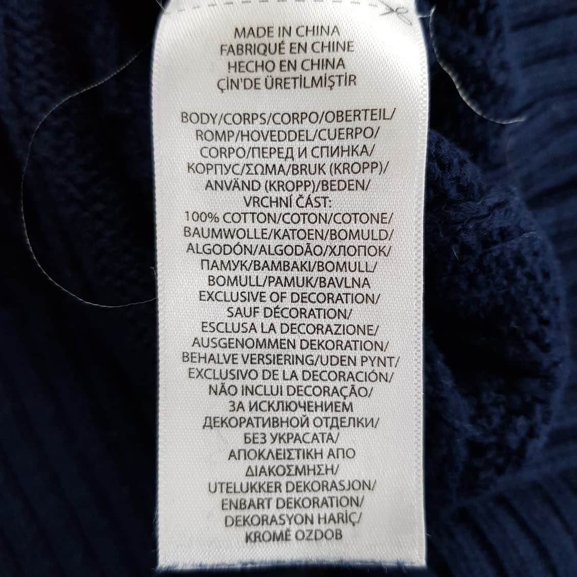 폴로 랄프로렌 클래식 케이블  니트 L사이즈 상품이미지4