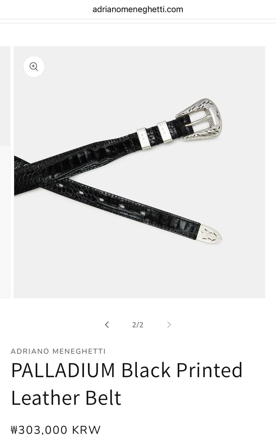 ADRIANO MENEGHETTI 웨스턴벨트 [새상품] 상품이미지2