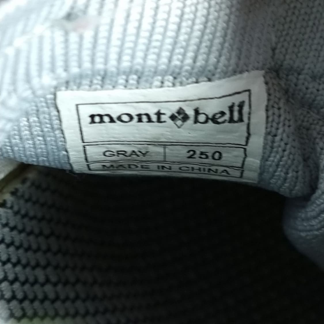 [몽벨] 메쉬 트래킹 슈즈 M19333 상품이미지10