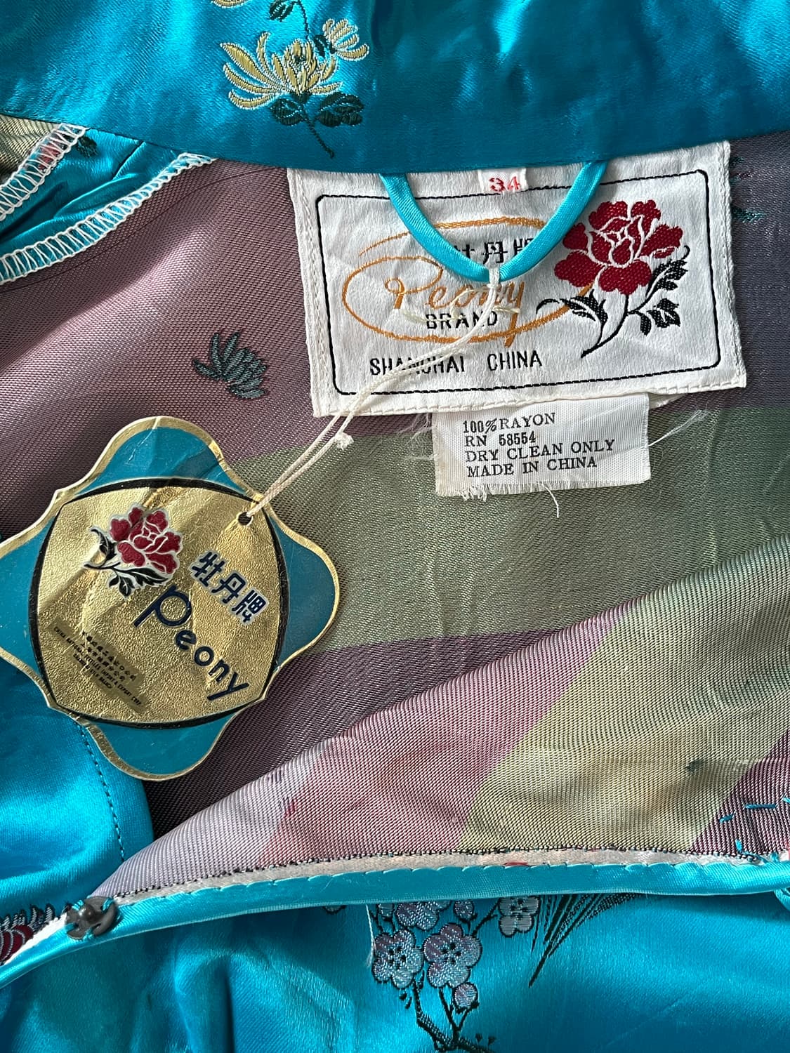 아오자이 라글란 실크 탑 상품이미지6