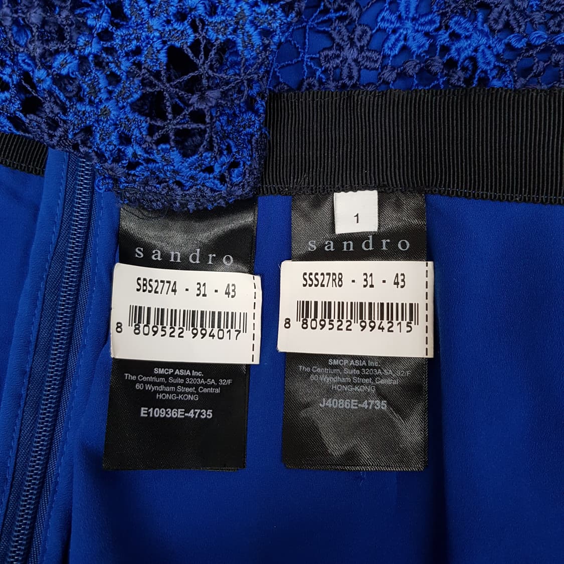 산드로 플로럴 레이스 반팔 블라우스 미디 스커트 셋업 1사이즈 상품이미지10