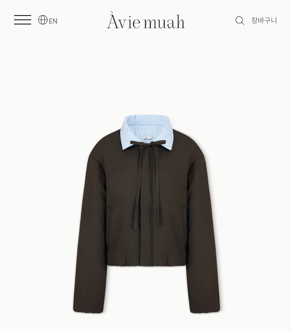 (새상품) 아비에무아 컬러 블록 푸퍼 재킷 브라운 2사이즈 상품이미지1