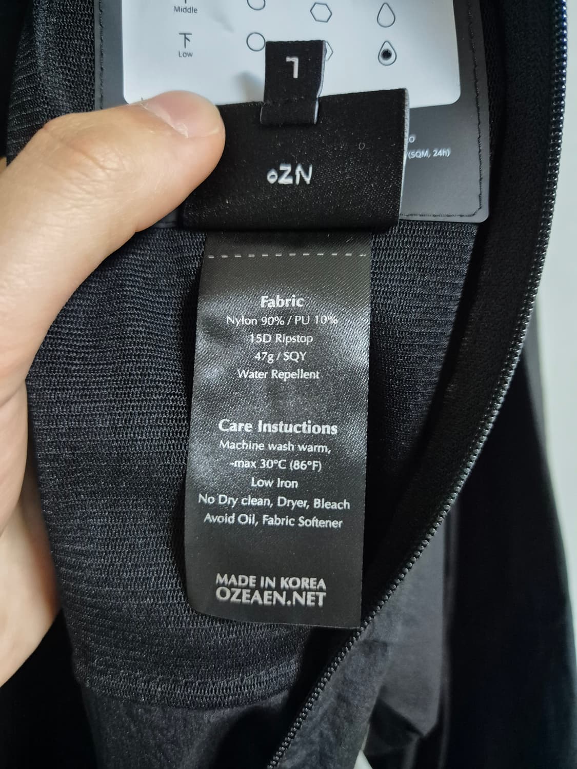 ozeaen 오지엔 Bugproof Stretch Jacket L 상품이미지8