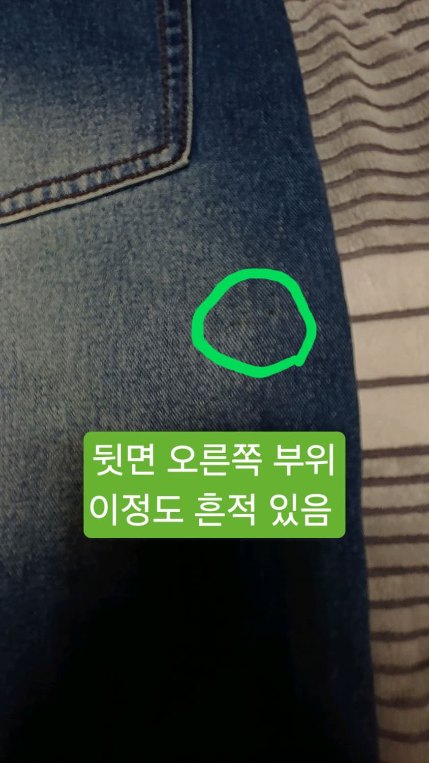 무신사 버뮤다 데님반바지 36인치 기장64 상품이미지9