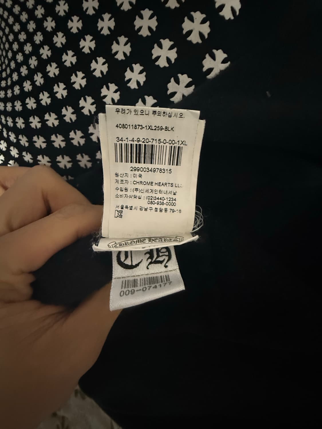 크롬하츠 후드집업 XL 상품이미지5