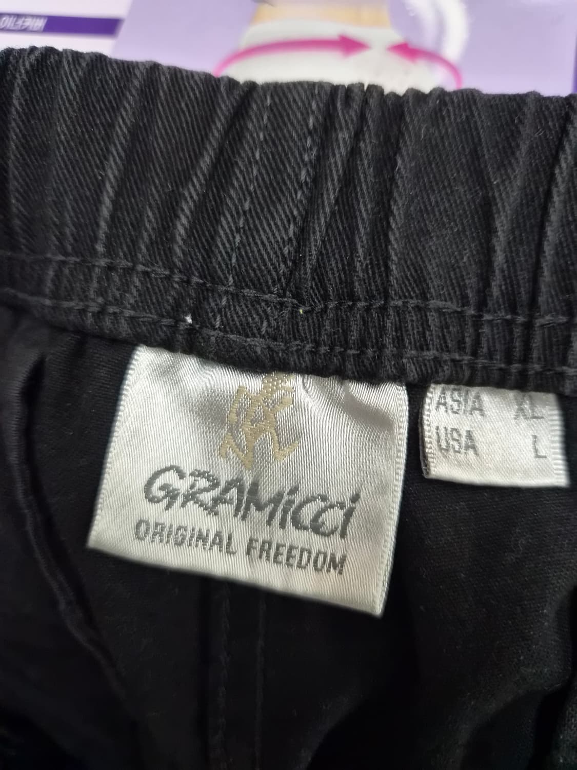 XL) 그라미치 루즈 테이퍼드 팬츠 팝니다 상품이미지4