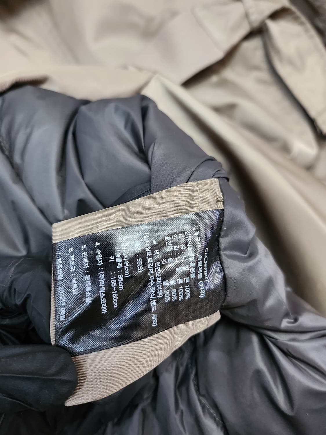 452) 지오스피릿 구스다운 폭스퍼 롱패딩 상품이미지6