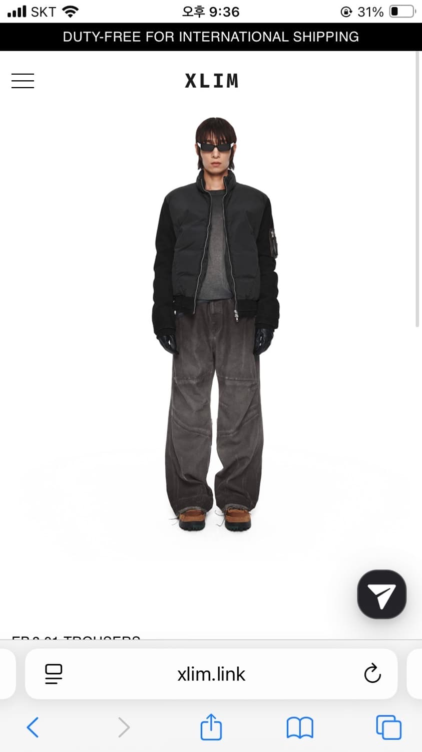 엑슬림 ep.8 트라우저01 상품이미지2