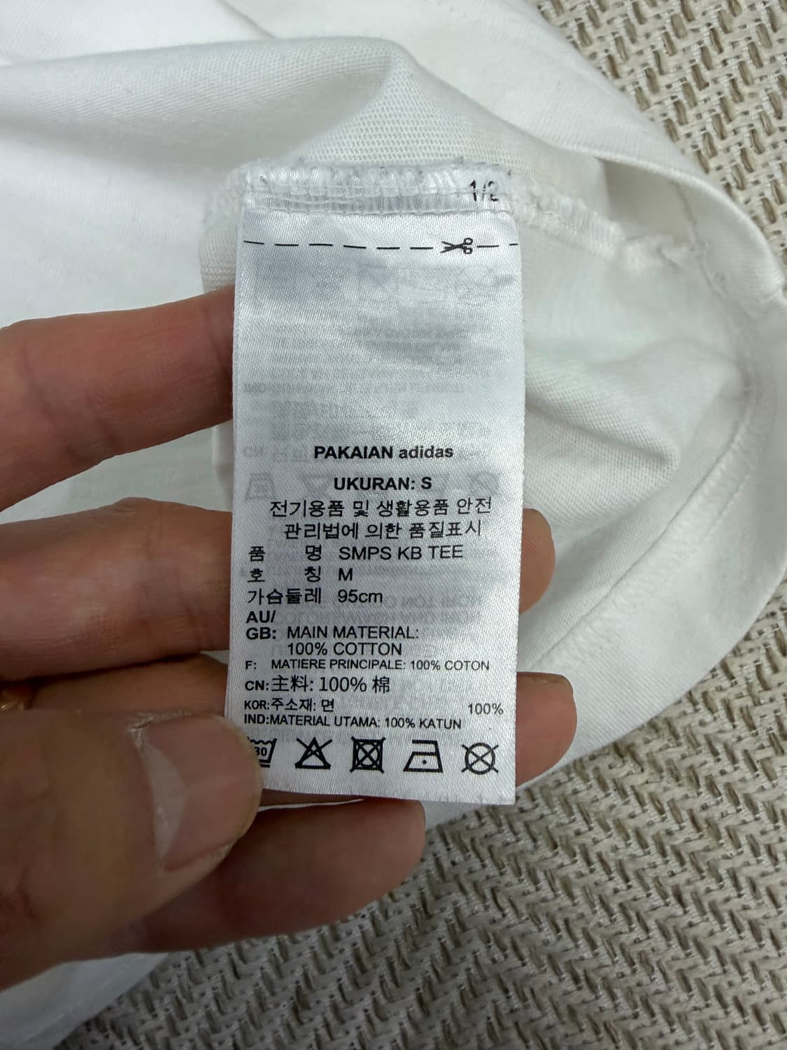 정품) 아디다스 심슨 크러스티버거 반팔티 M 상품이미지8