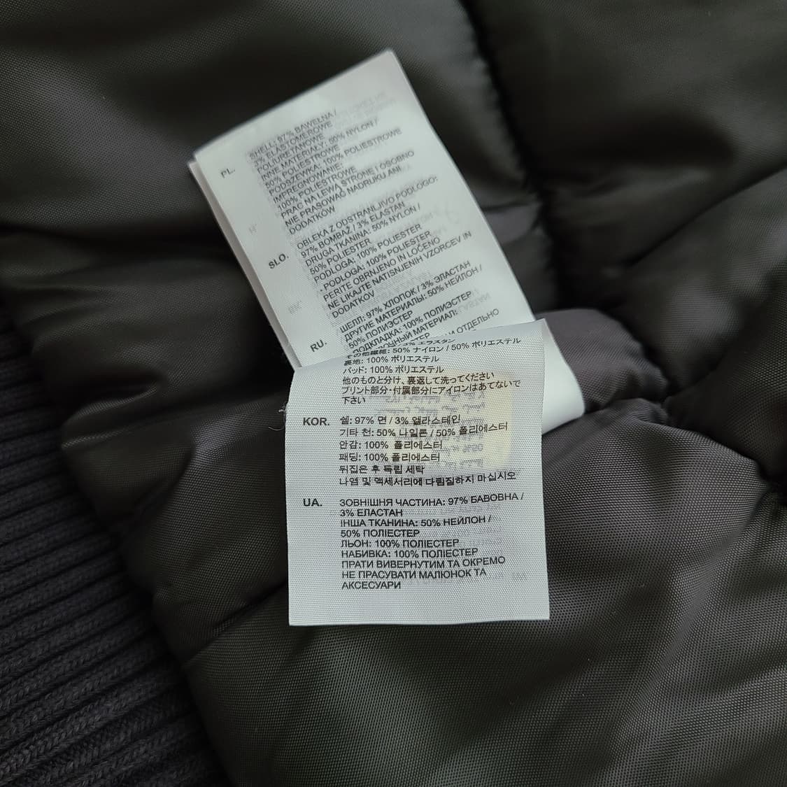 지스타 로우 빈티지 워크 봄버 자켓 상품이미지9