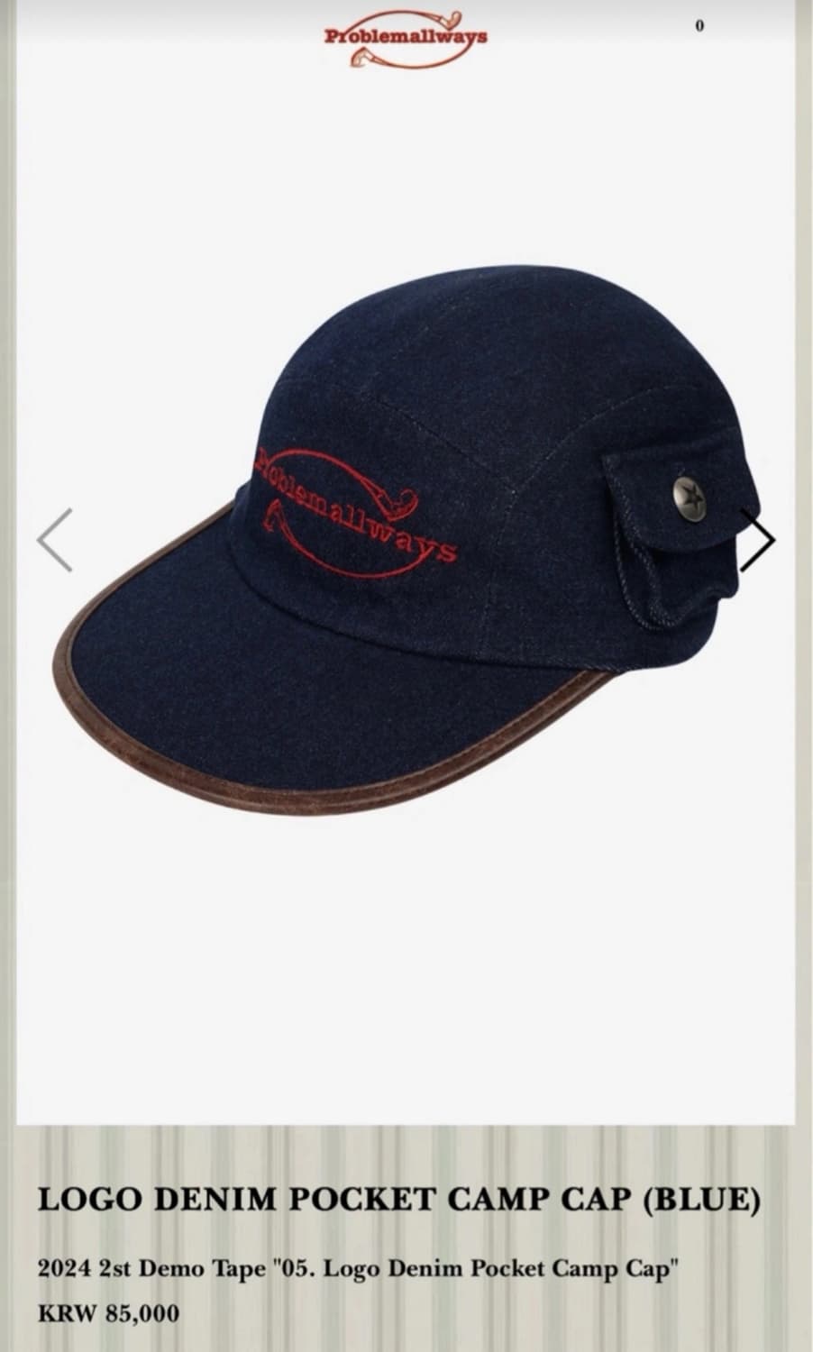 프라블럼올웨이즈 데님 볼캡  LOGO DENIM POCKET CAMP C 상품이미지1