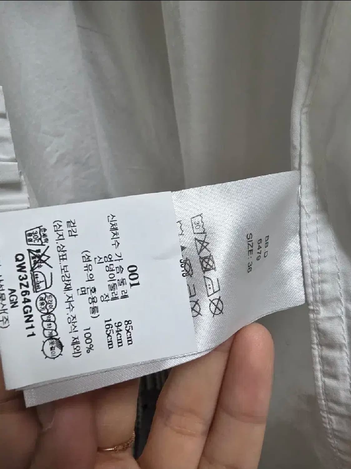 GANNI (가니) 화이트 코튼 셔츠 상품이미지4