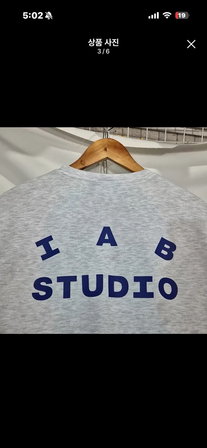 IAB 그레이 롱슬리브 L 상품이미지3
