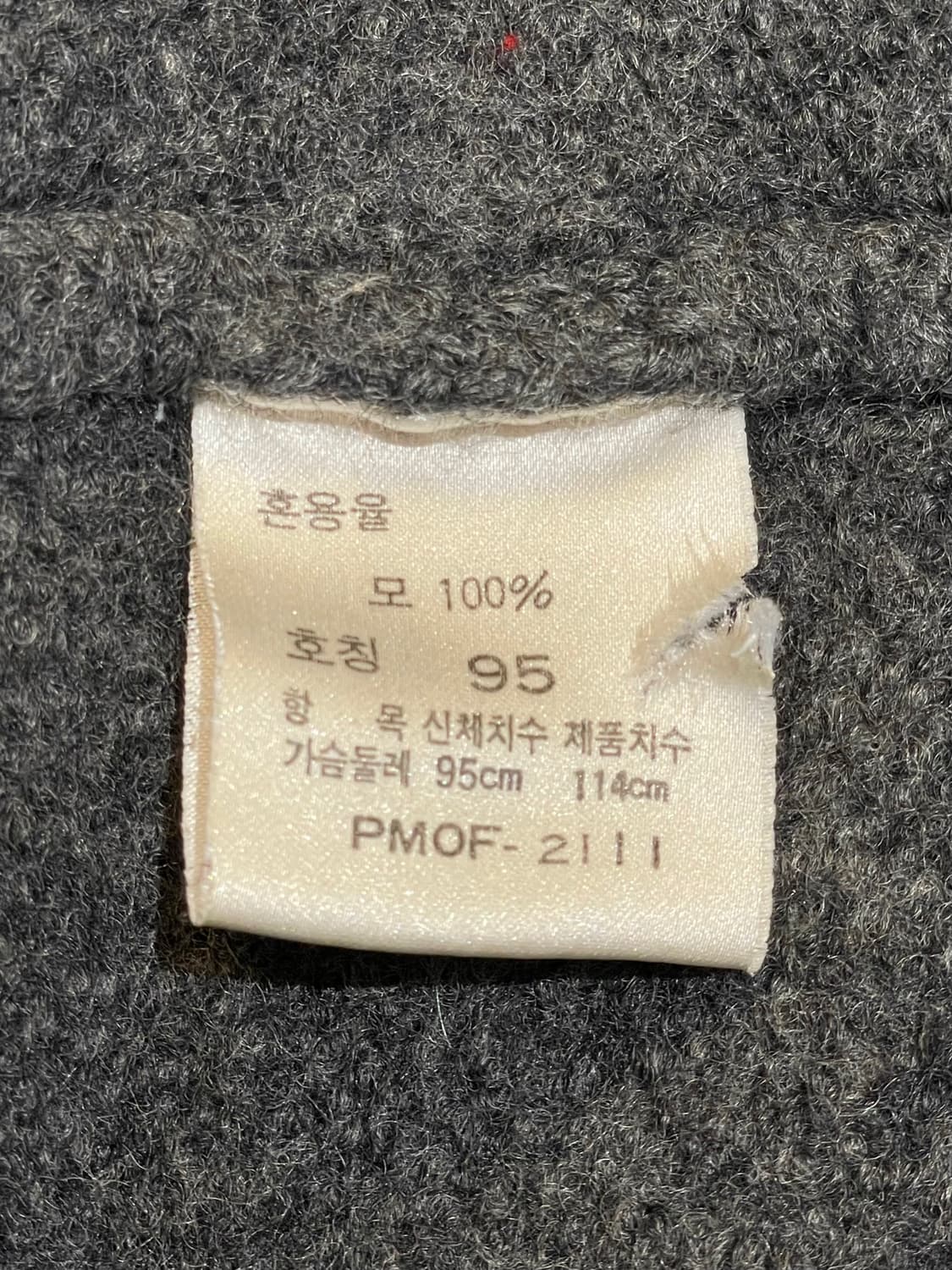 폴로랄프로렌 자수 차콜 가디건 상품이미지6