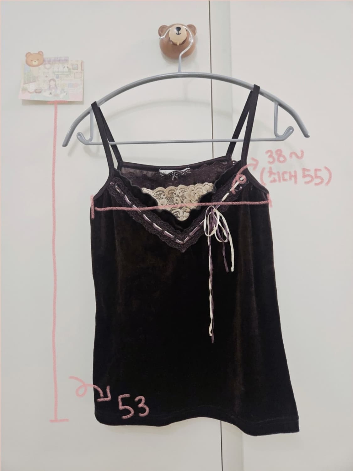 빈티지 레이어드 레이스 벨벳 슬리브리스 나시 상품이미지6