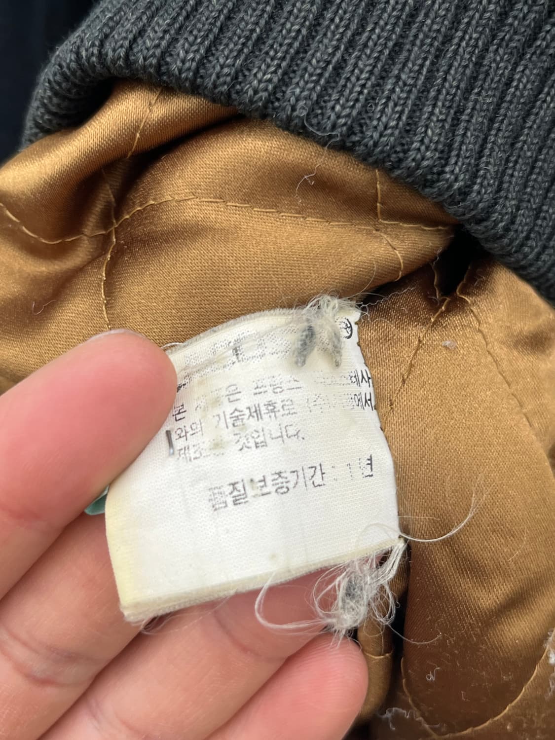 XL) LACOSTE WOOL JACKET 상품이미지6