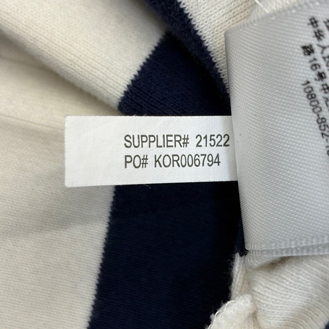 POLO 여성용 스트라이프 크루넥 반팔 티 XS 상품이미지7