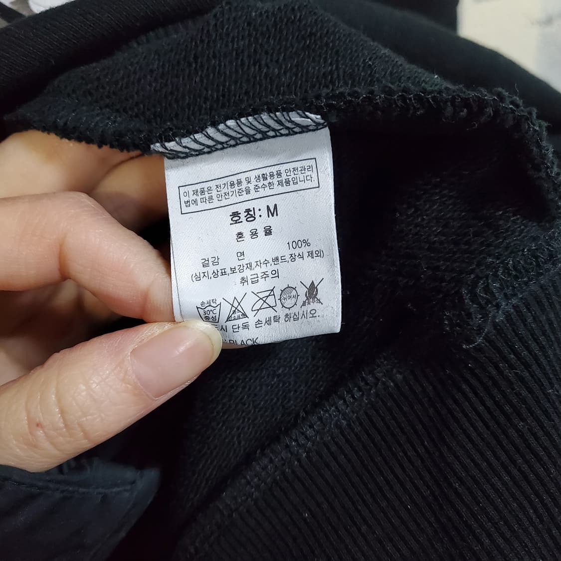 grooverhyme 검정 맨투맨 티셔츠  상품이미지4