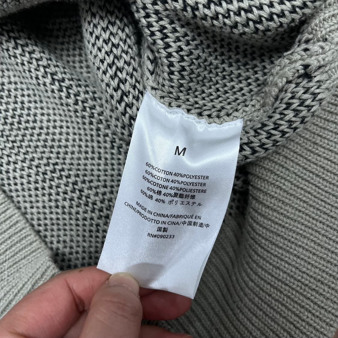 105 피오갓 에센셜 스펠아웃 빅로고 니트 후드티 상품이미지5