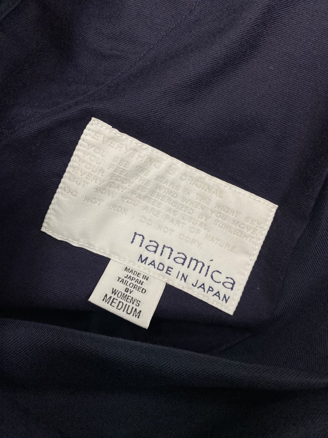 나나미카 치노 스커트  상품이미지9