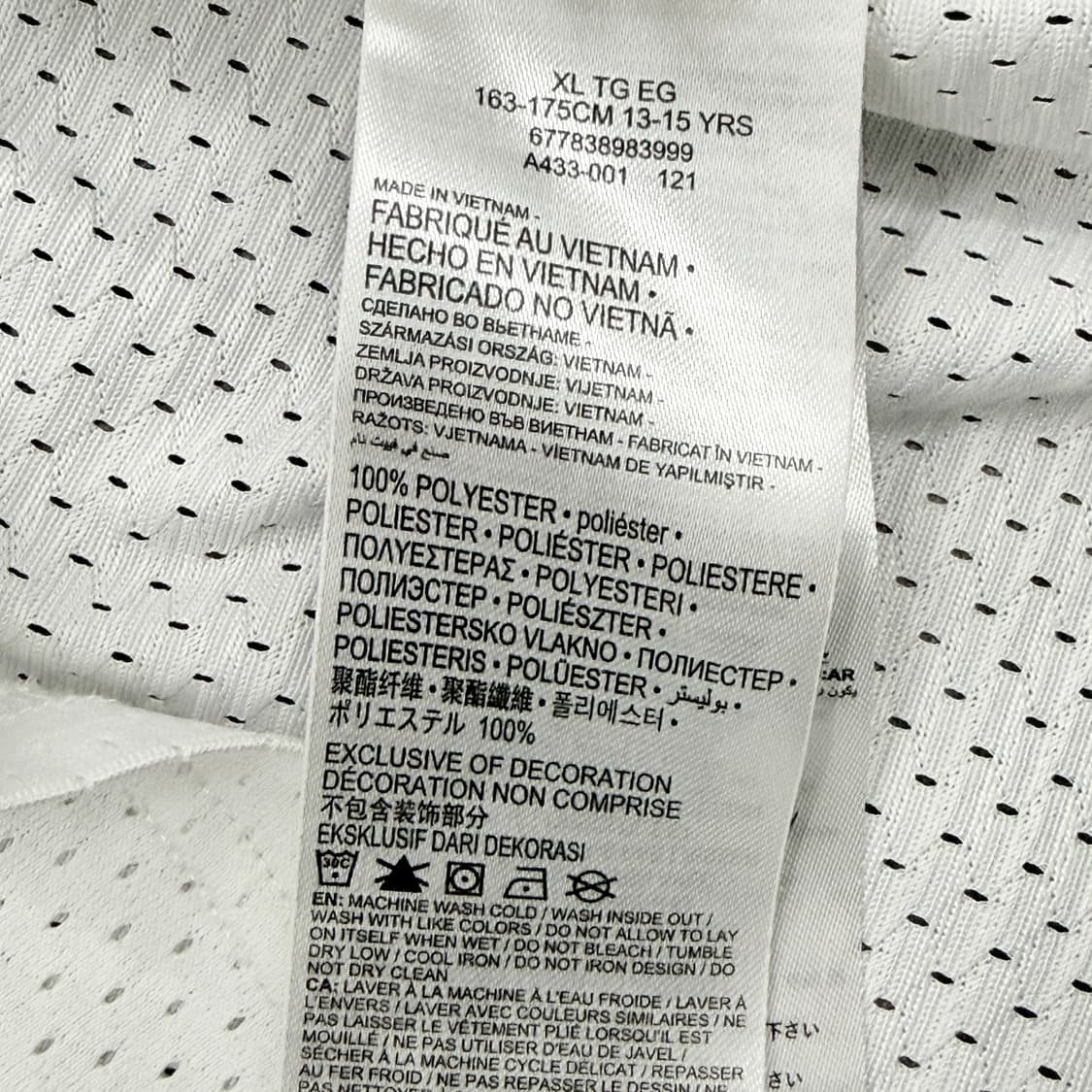 나이키 조던 23 메쉬 반팔 져지(오프화이트/레드)빈티지  상품이미지6