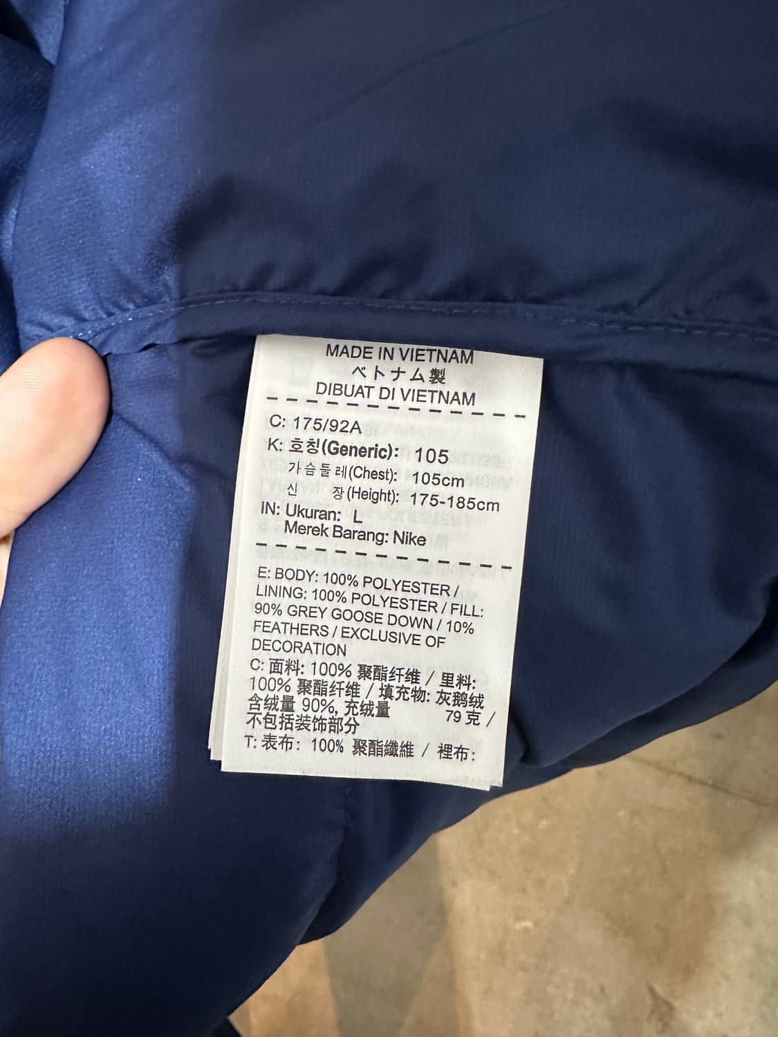 나이키랩 패딩 조끼 상품이미지6