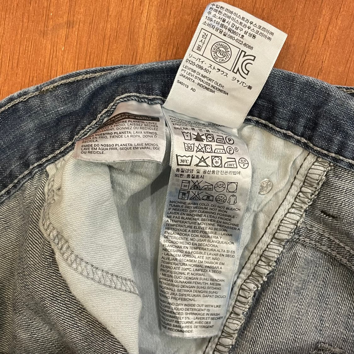 (38) Levi's 리바이스 569 데님 반바지 상품이미지10