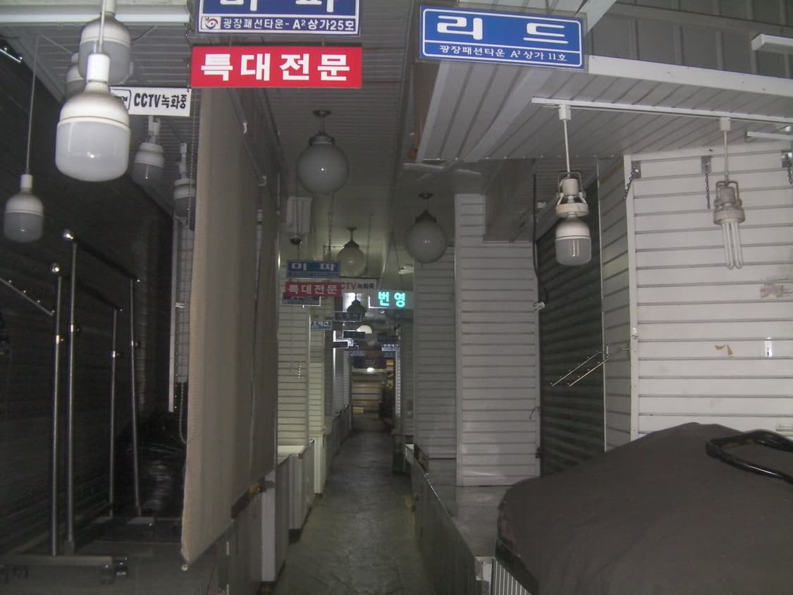 작례o,뉴진스)산요 작티 DMX-CG11 Sanyo 빈티지 디카 캠코더 상품이미지10