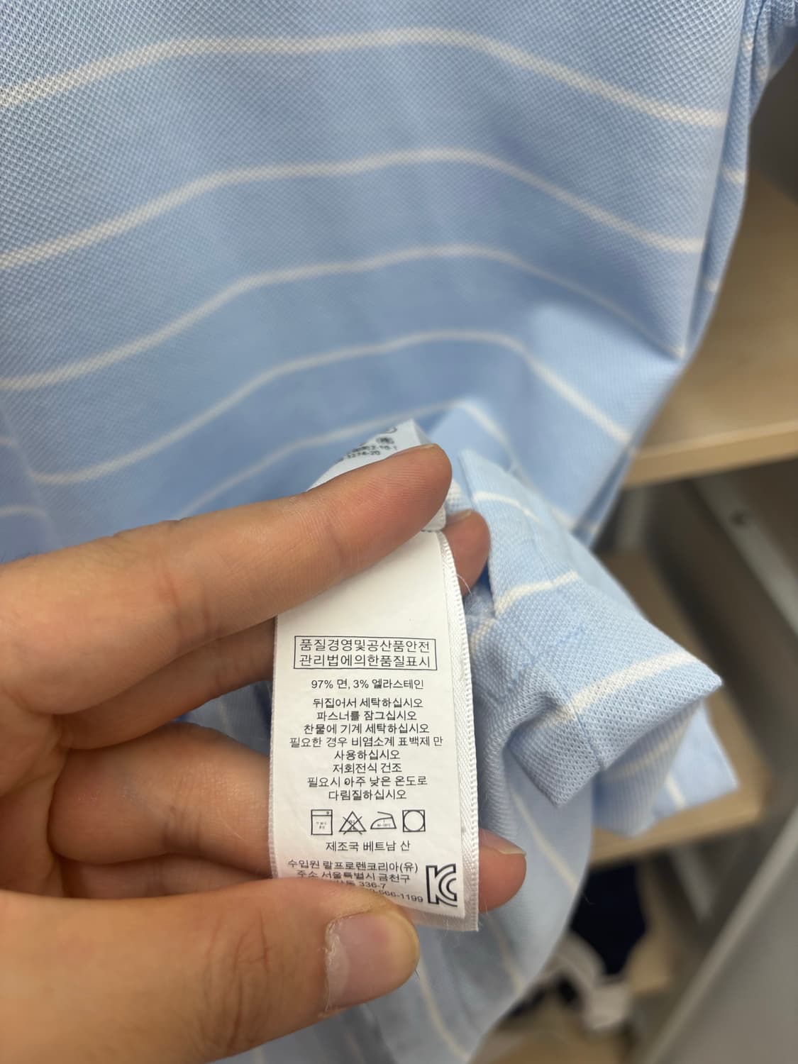 폴로 반팔 카라티 pk 상품이미지6