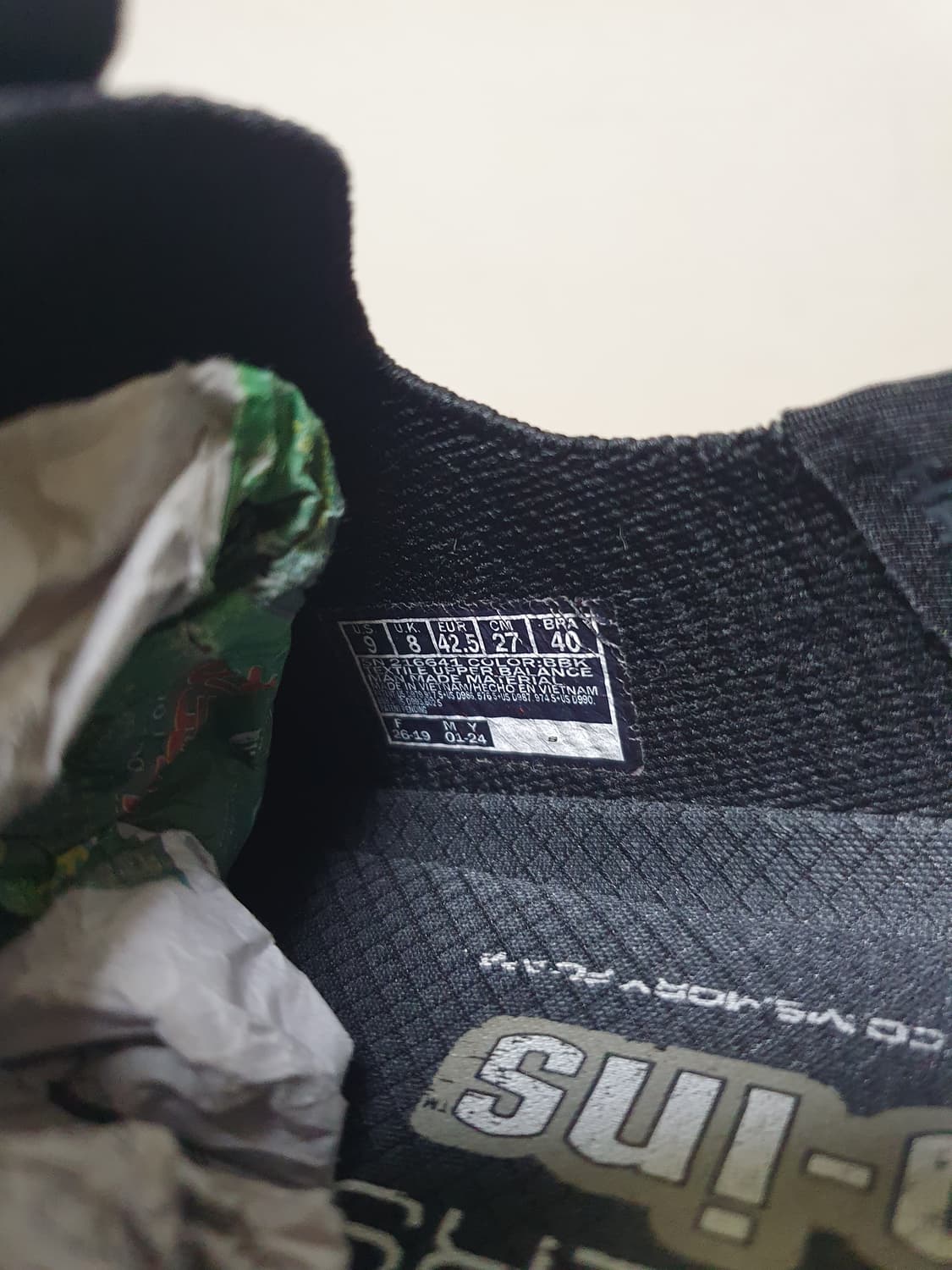 스케쳐스 고워크 슬립온 블랙 270 상품이미지8