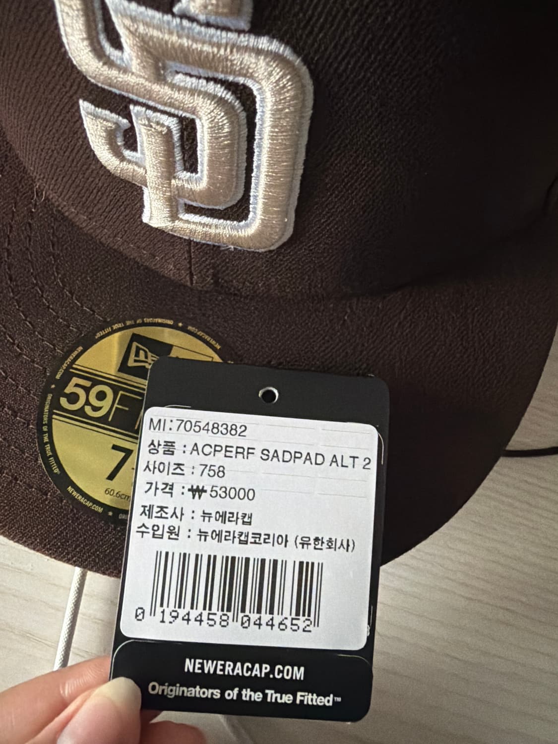 뉴에라 모자 교환 상품이미지2