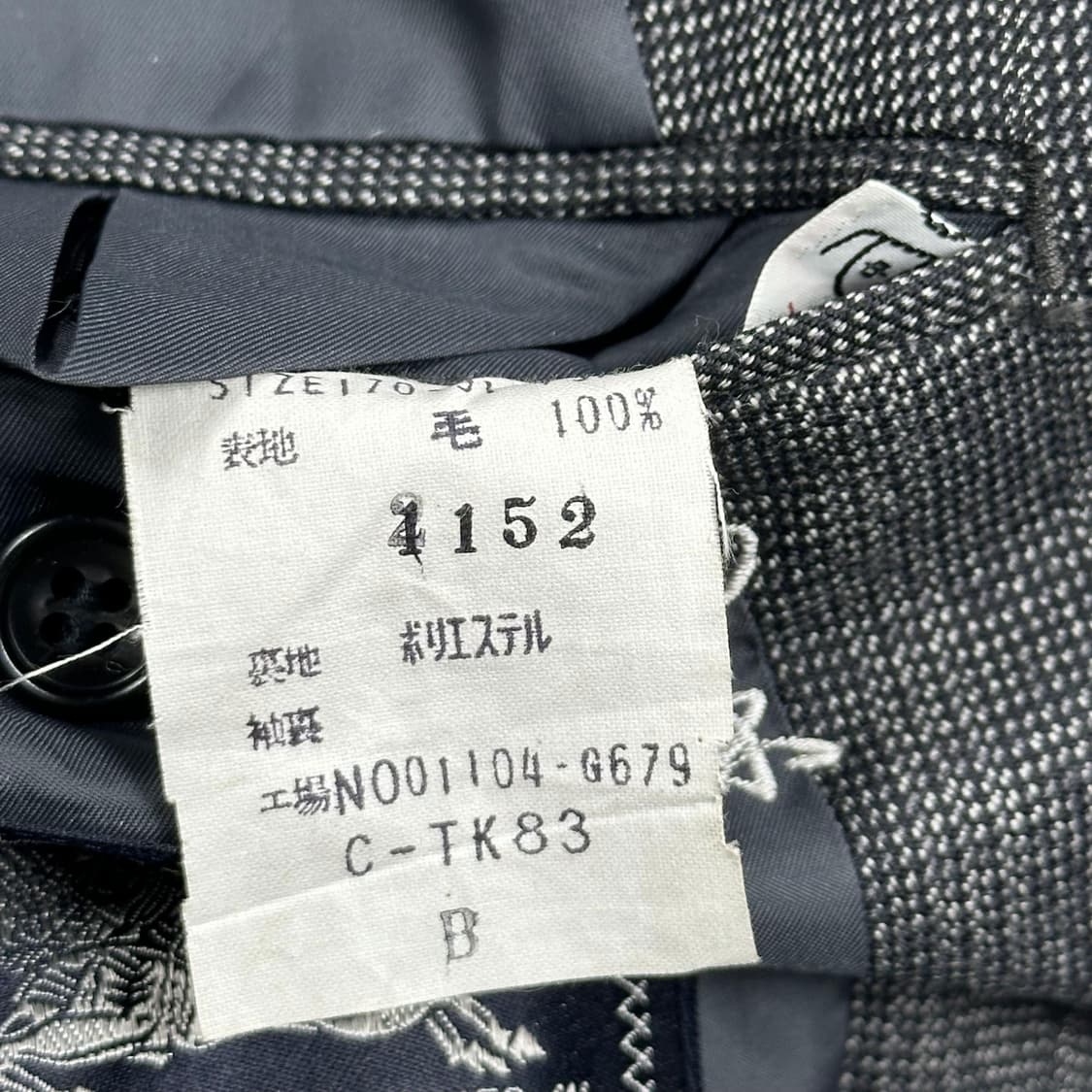 실측M 버버리 재팬 올드 아카이브 투버튼 블레이져 자켓 상품이미지6