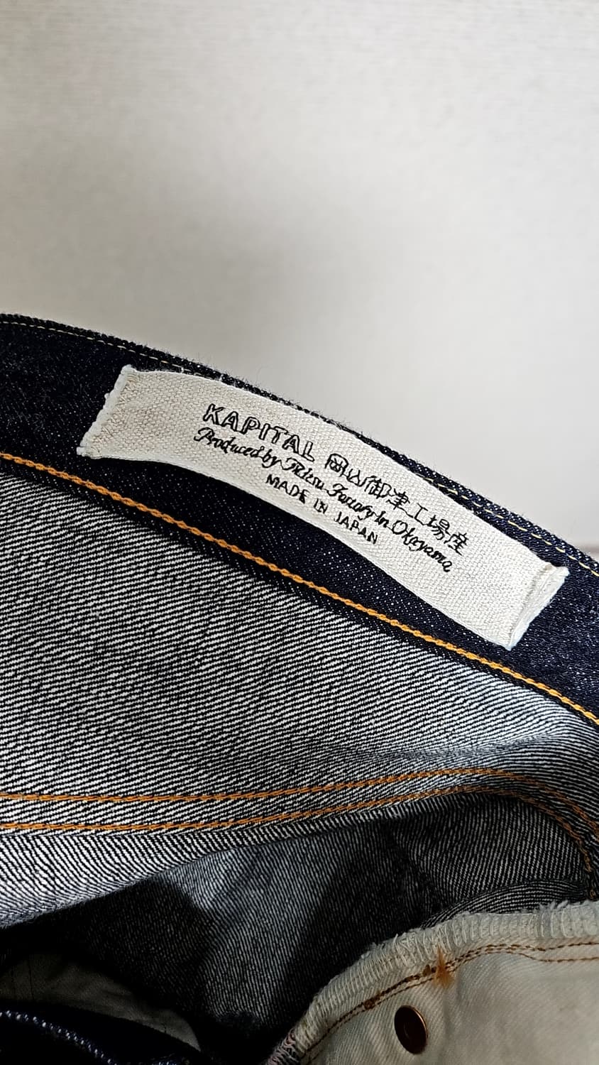 캐피탈 14온즈 데님 5P 몽키 시스코 인디고 38 상품이미지4