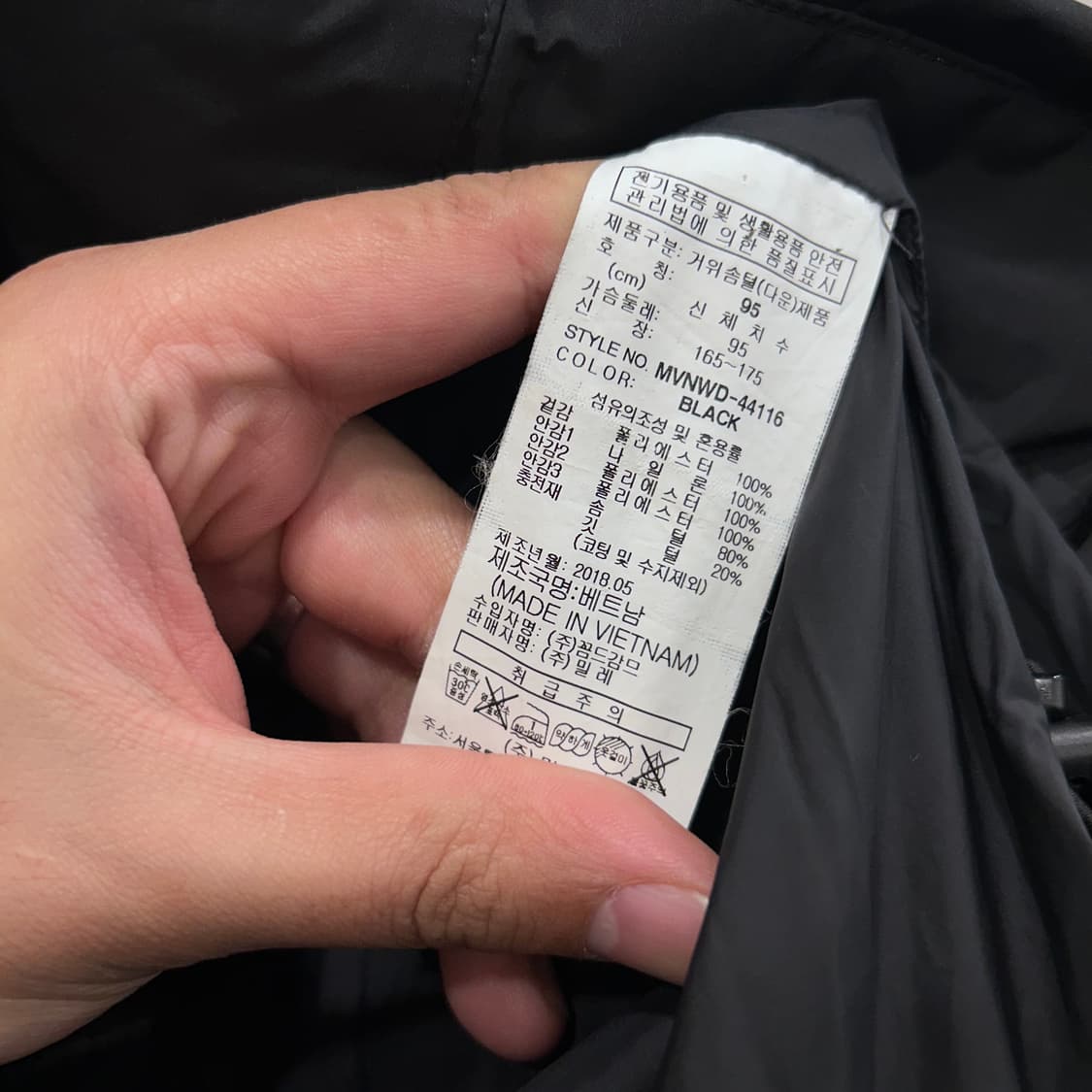 밀레 M-FIT 구스다운 무광 후드 패딩 자켓 상품이미지4