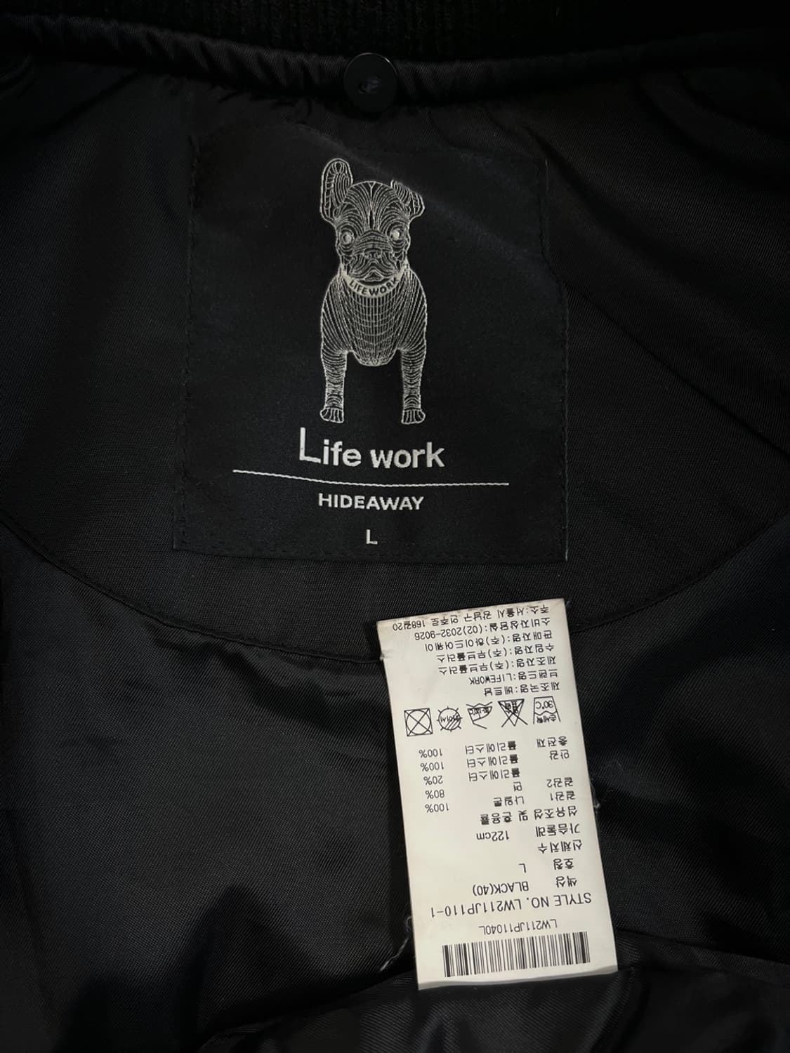 라이프워크 MA-1플라이트 자켓/#61 상품이미지5