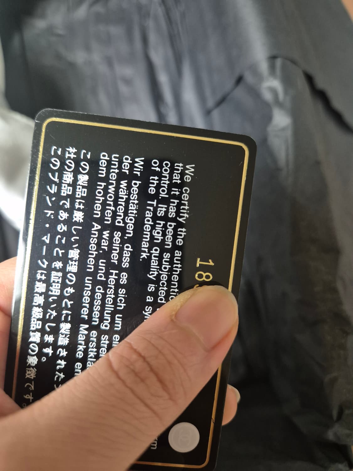 (미사용)샤넬 클래식 페이던트 플립백 라지 상품이미지4