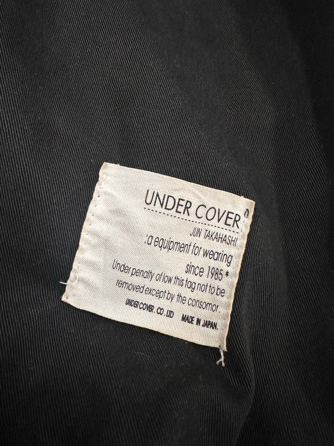 (OS)언더커버 98SS 리버시블 코튼 호보백 블랙카키 상품이미지3